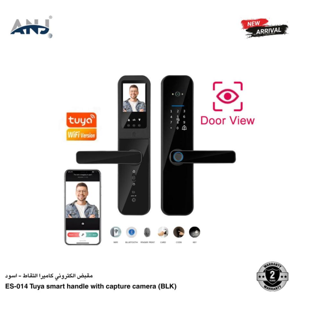 متجر قمة نهر