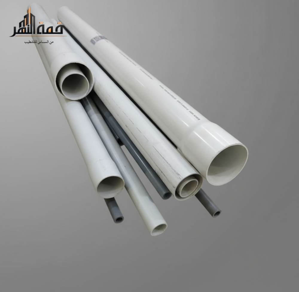 متجر قمة نهر