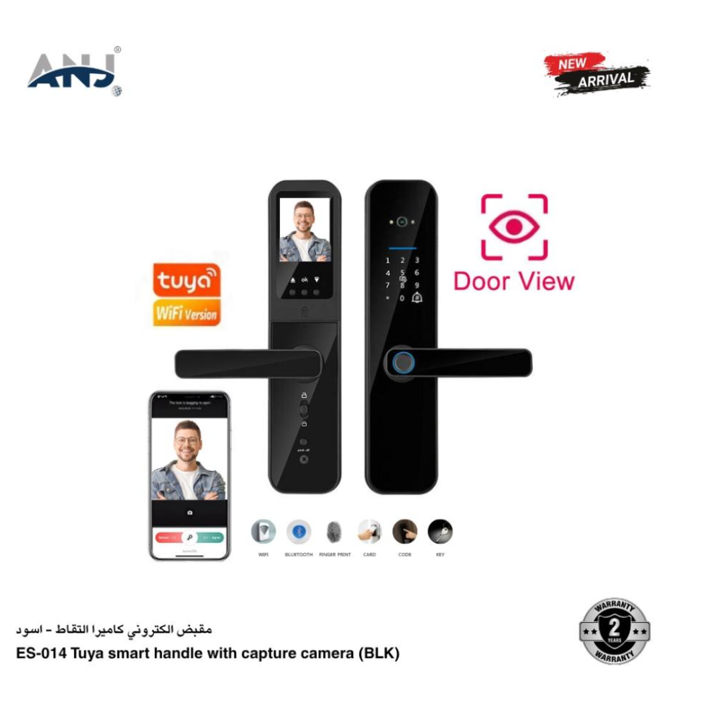 متجر قمة نهر
