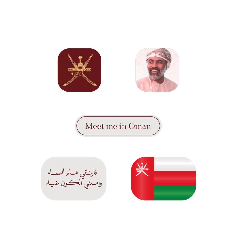 Oman Pack