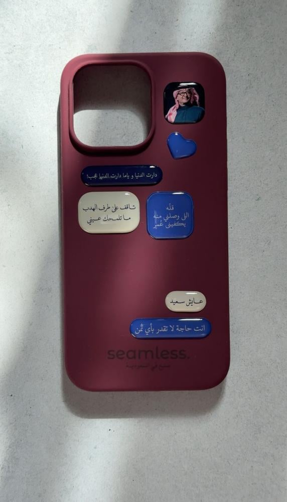 يا بعدهم كلهم