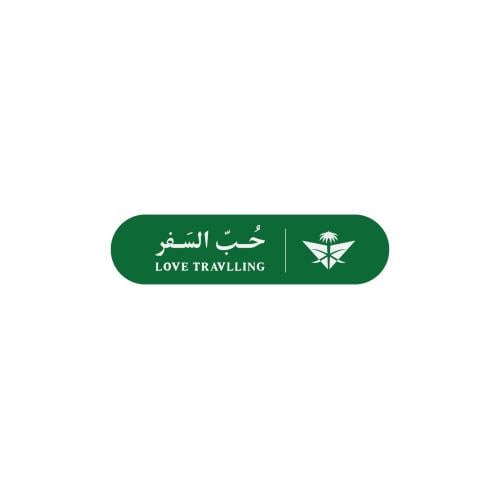 حب السفر