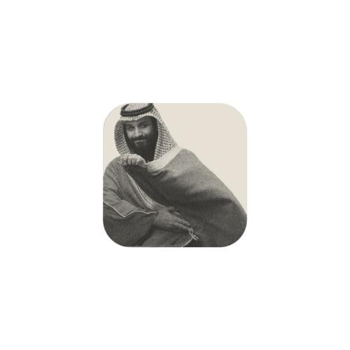 Mohammed Bin Salman