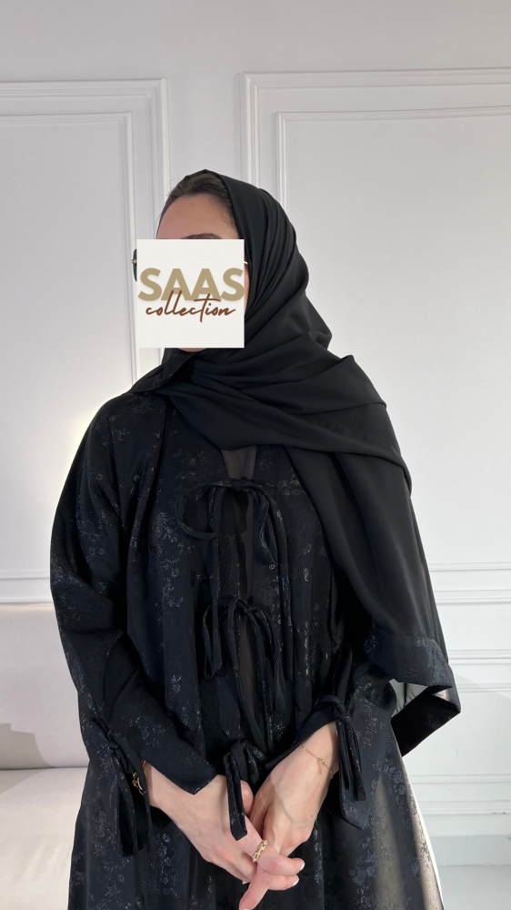عباية رقم (٤٠)
