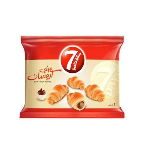سفن دايز ميني كروسان كاكاو 44جم