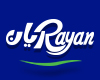 ريان