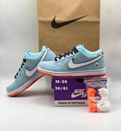 Nike SB Dunk 5