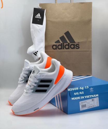 Ultra Boost 4