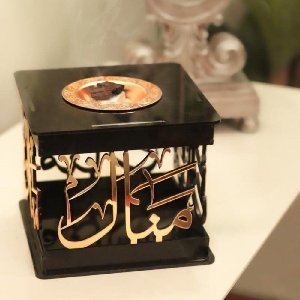 مبخرة بالاسم شكل مربع