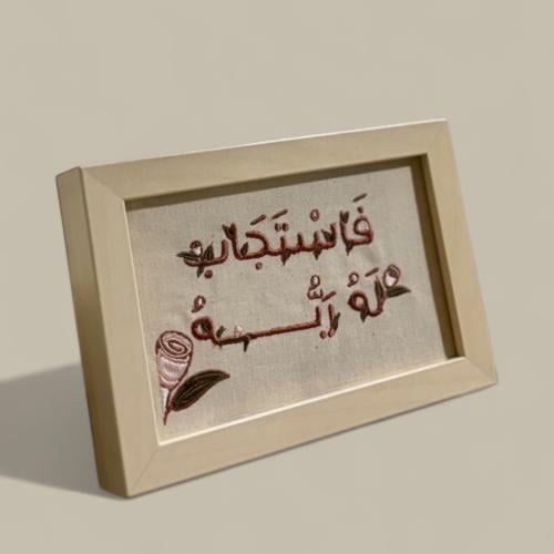 برواز 10X15