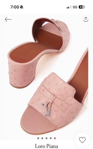Loropiana