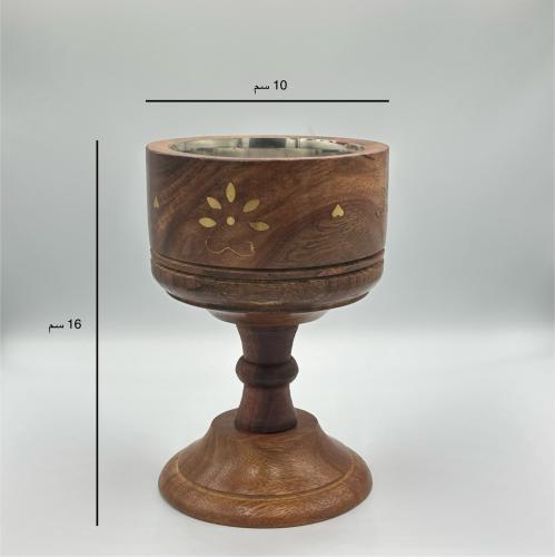 مبخرة هندية (قابلة للفك)