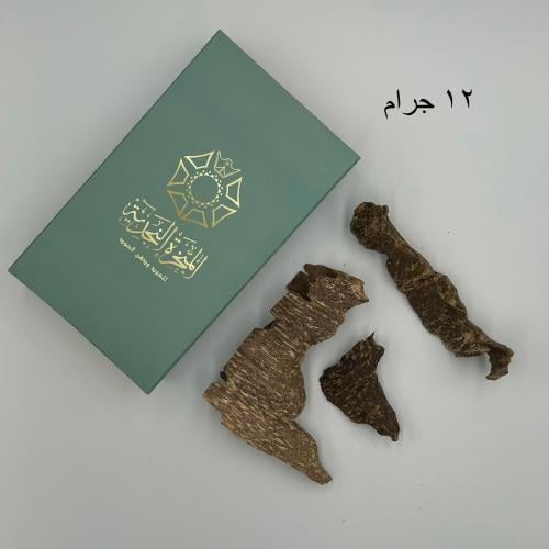 زوايا فيتنامي ( سوبر مرتفع ودبل )