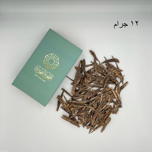 هندي سلا صغير فاخر