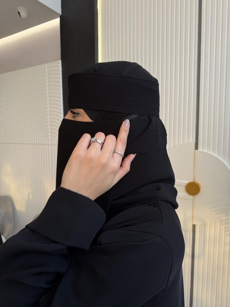 نقاب حرير مبطن لصق