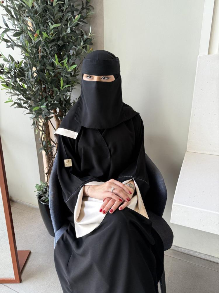 عباية سكاي لاين