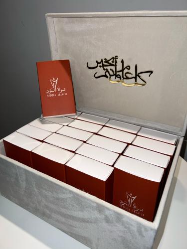 توزيعات مسك فاخرة