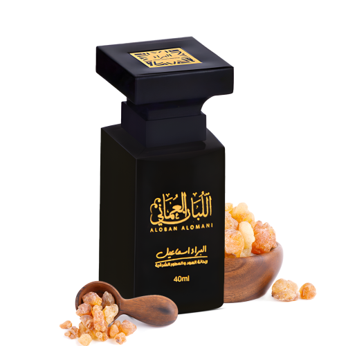 عطر اللبان العماني