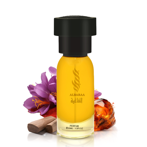 عطر الفاغية