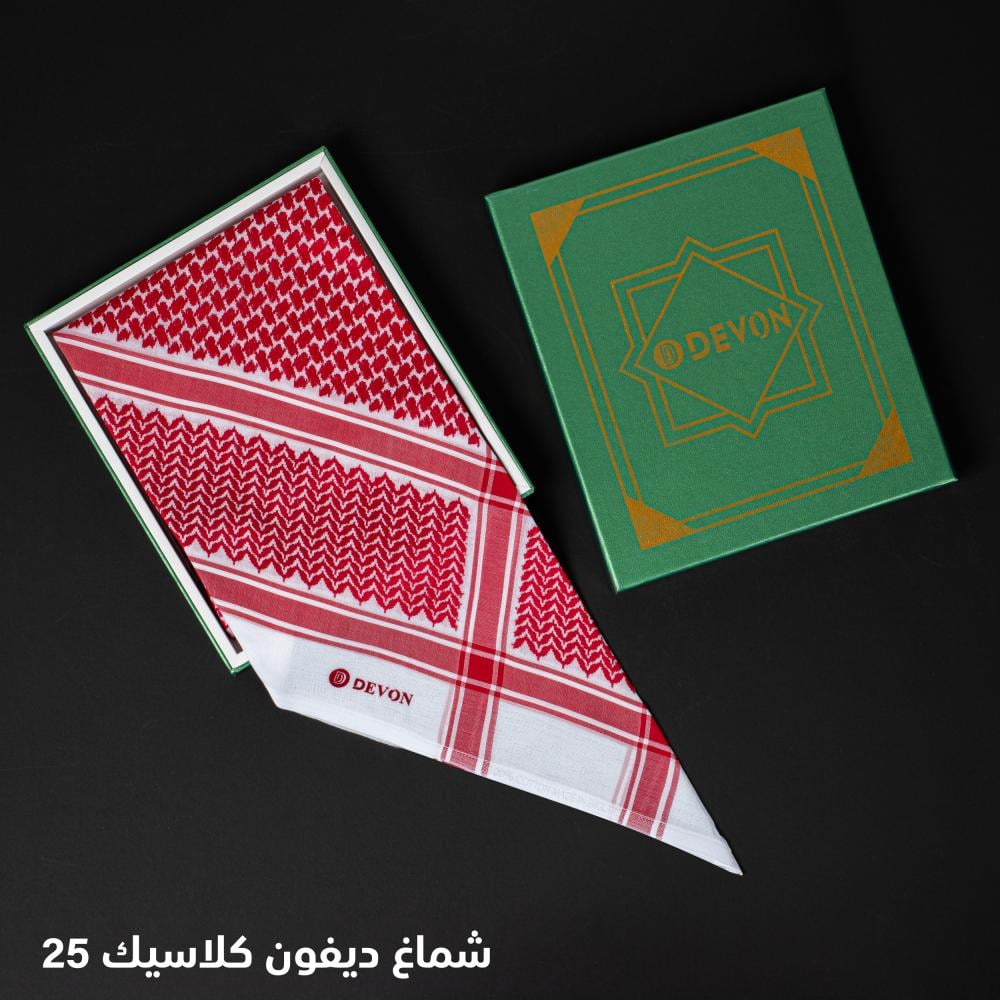 شماغ ديفون كلاسيك 2025 انجليزي