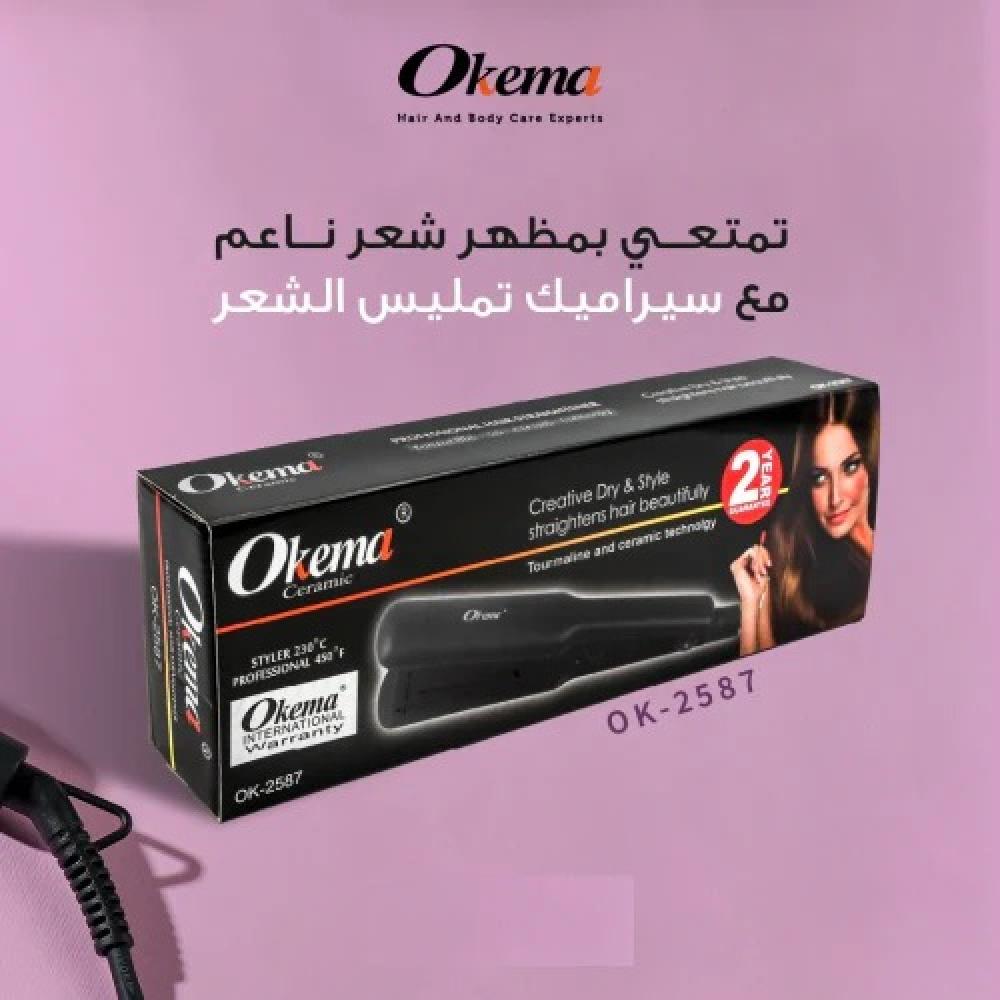 مكواة تمليس الشعر سيراميك من اوكيما - OK2587