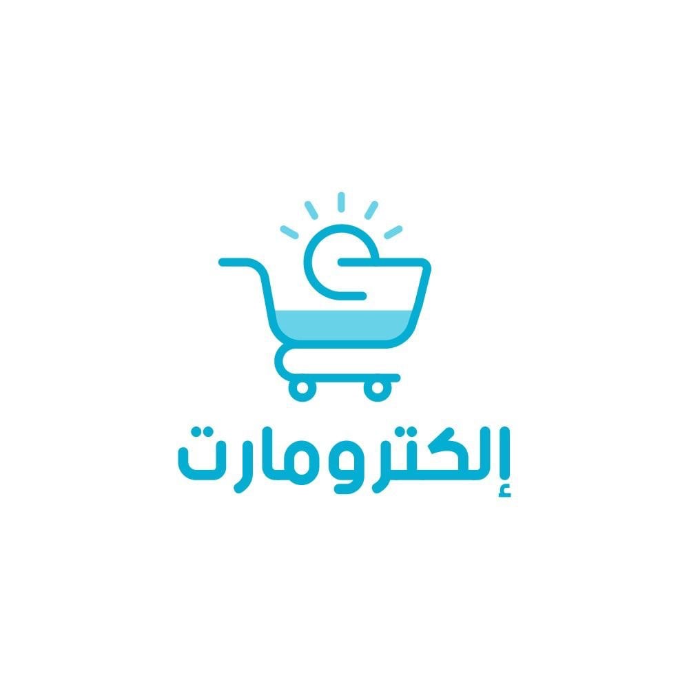 store avatar
