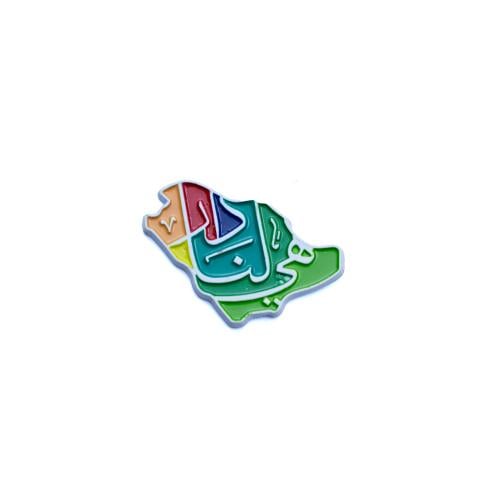 استيكر هي لنا دار