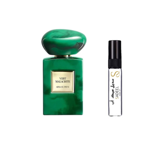 عينه عطر فيرت ملاكيت من جورجيو آرماني 1مل (15 بخه...