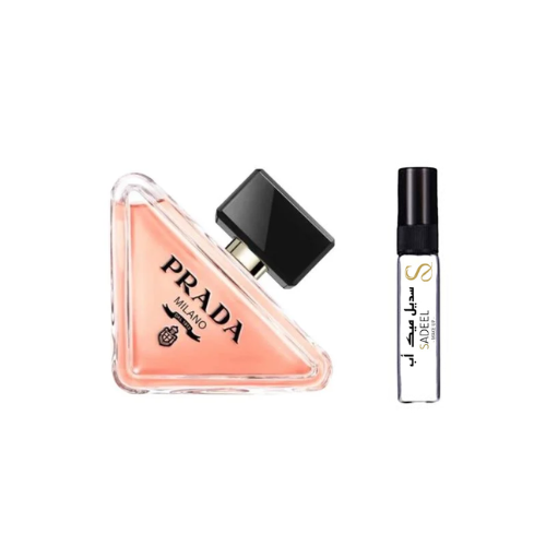 عينه عطر بارادوكس برادا او دو بارفيوم 1مل (15 بخه...