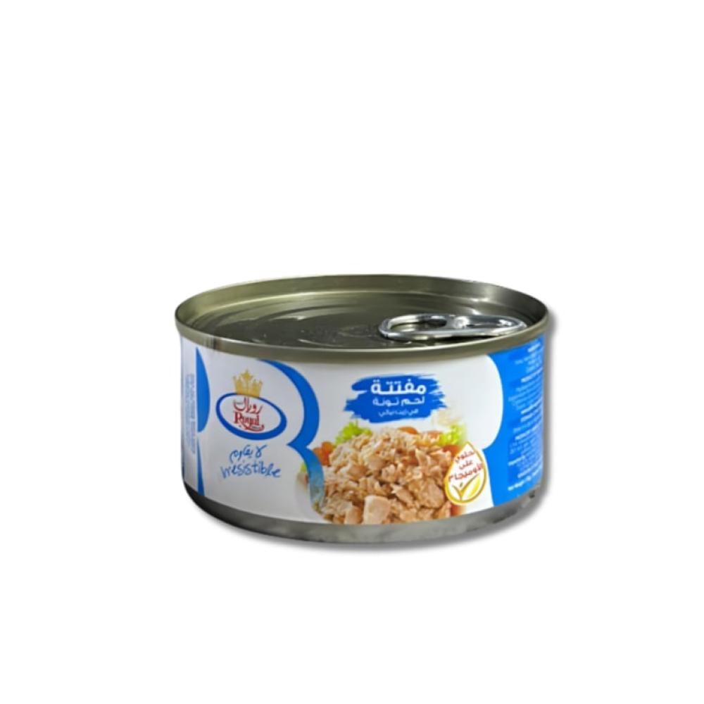 رويال  تونة مفتتة