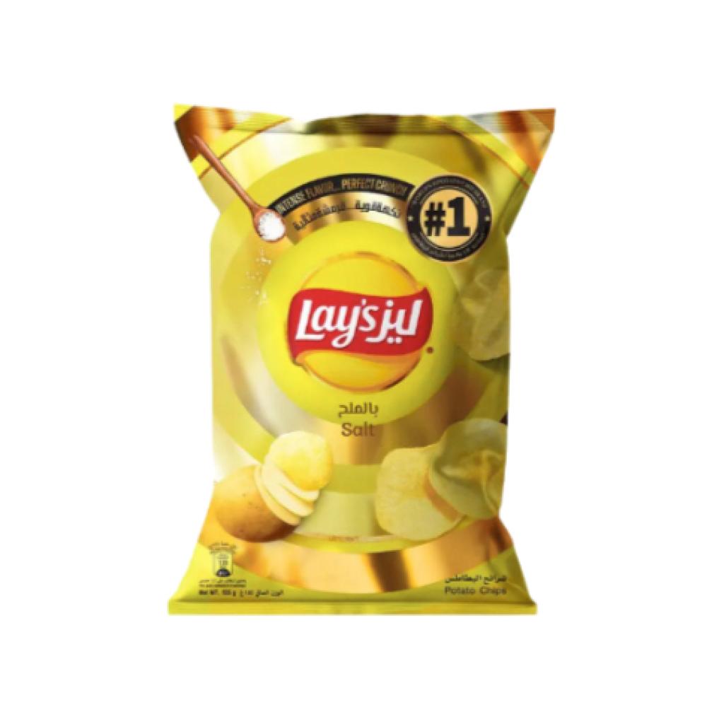 شيبس ليز ملح