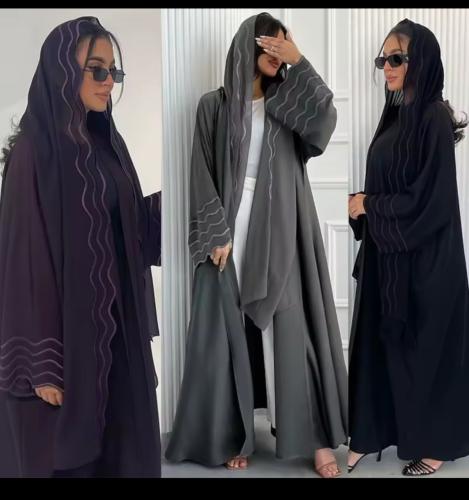 عباية ملونه مع طرحة