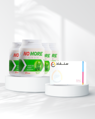كورس إنقاص الوزن