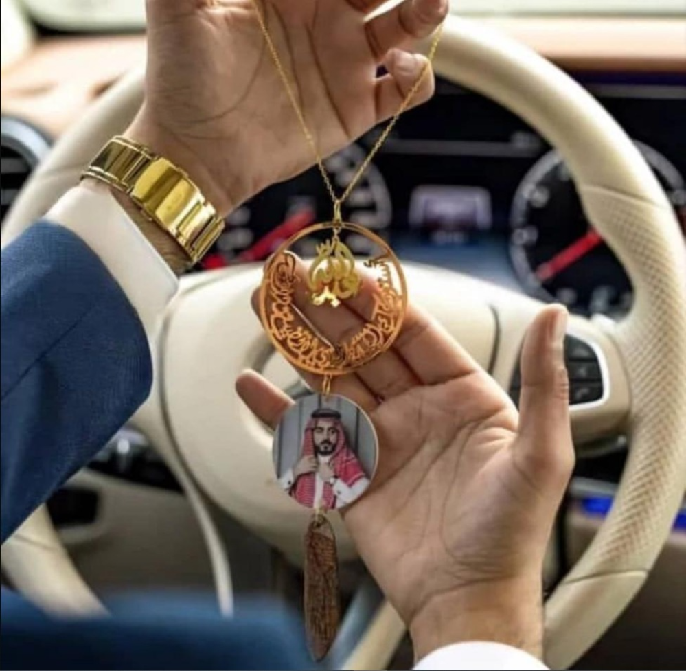اكسسوارات السيارات