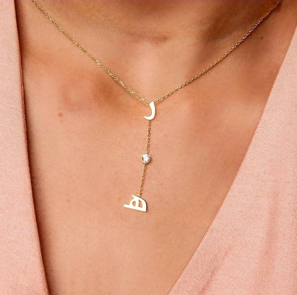 اكتشفي أجمل سلسال احرف بتصاميم أنيقة ولمسة شخصية مميزة، مع خيارات متعددة تناسب جميع الأذواق وتضيف جمالًا لإطلالتك اليومية.