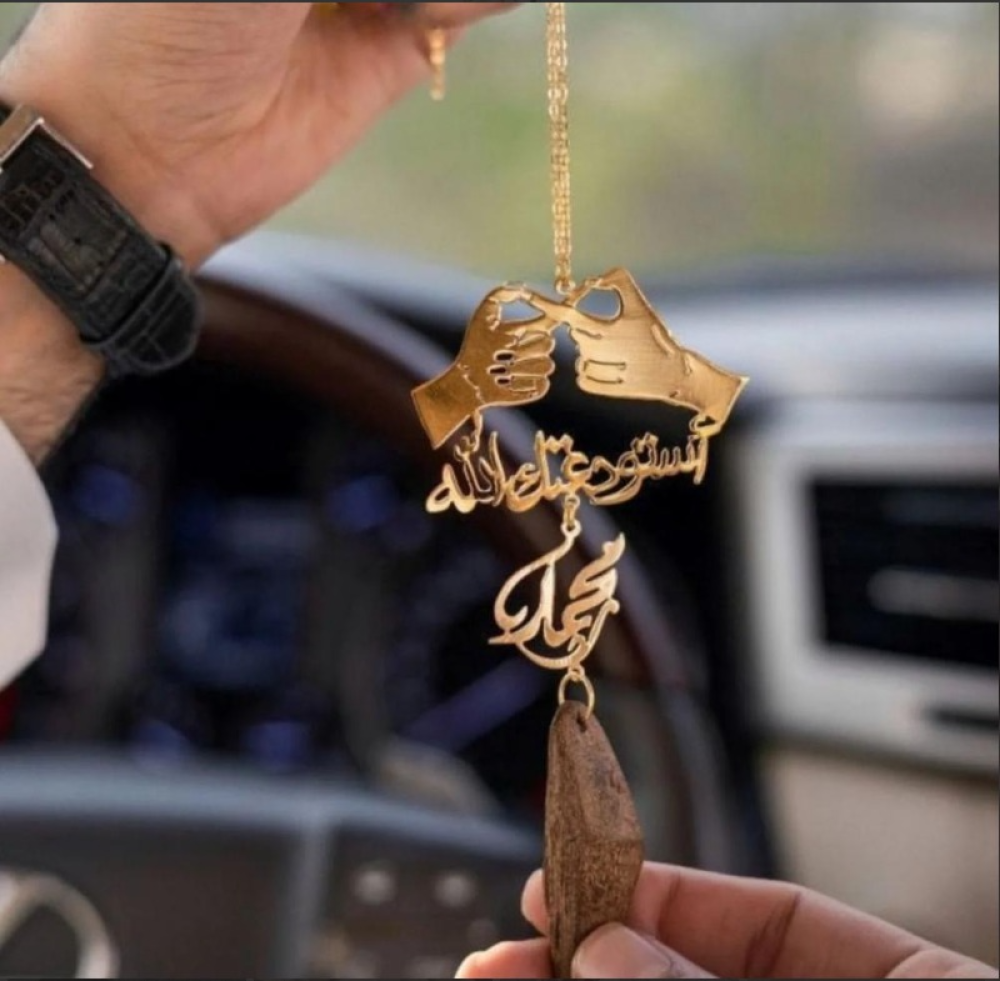 اكسسوار سيارات