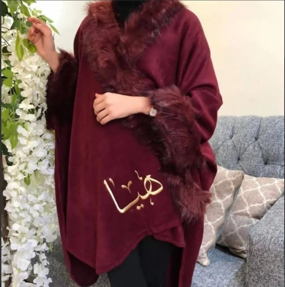 شال شتوي نسائي بالاسم بتصميم مميز