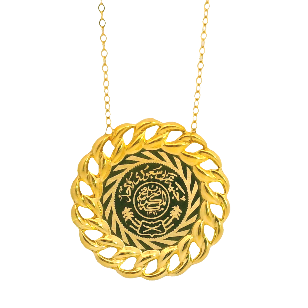 عقد ذهب عيار 21 بدلاية دائرية بنقشة عربية فاخرة من كوجك للذهب والمجوهر