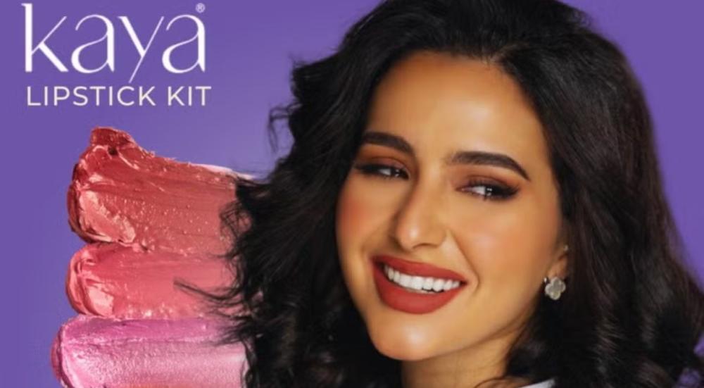 Design-lipstick-colors-with-a-lipstick-maker