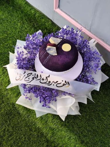 باقة التخرج
