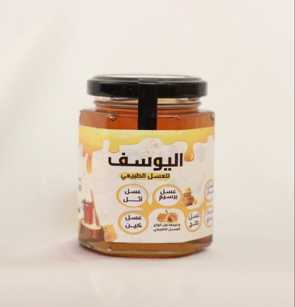 عسل سدر بري - نصف كيلو