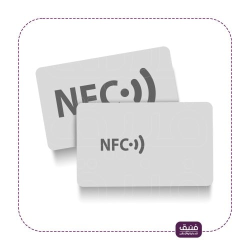 بطاقة تقييم قوقل ماب NFC