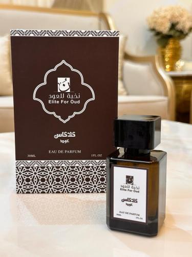 عطر كلاكاس