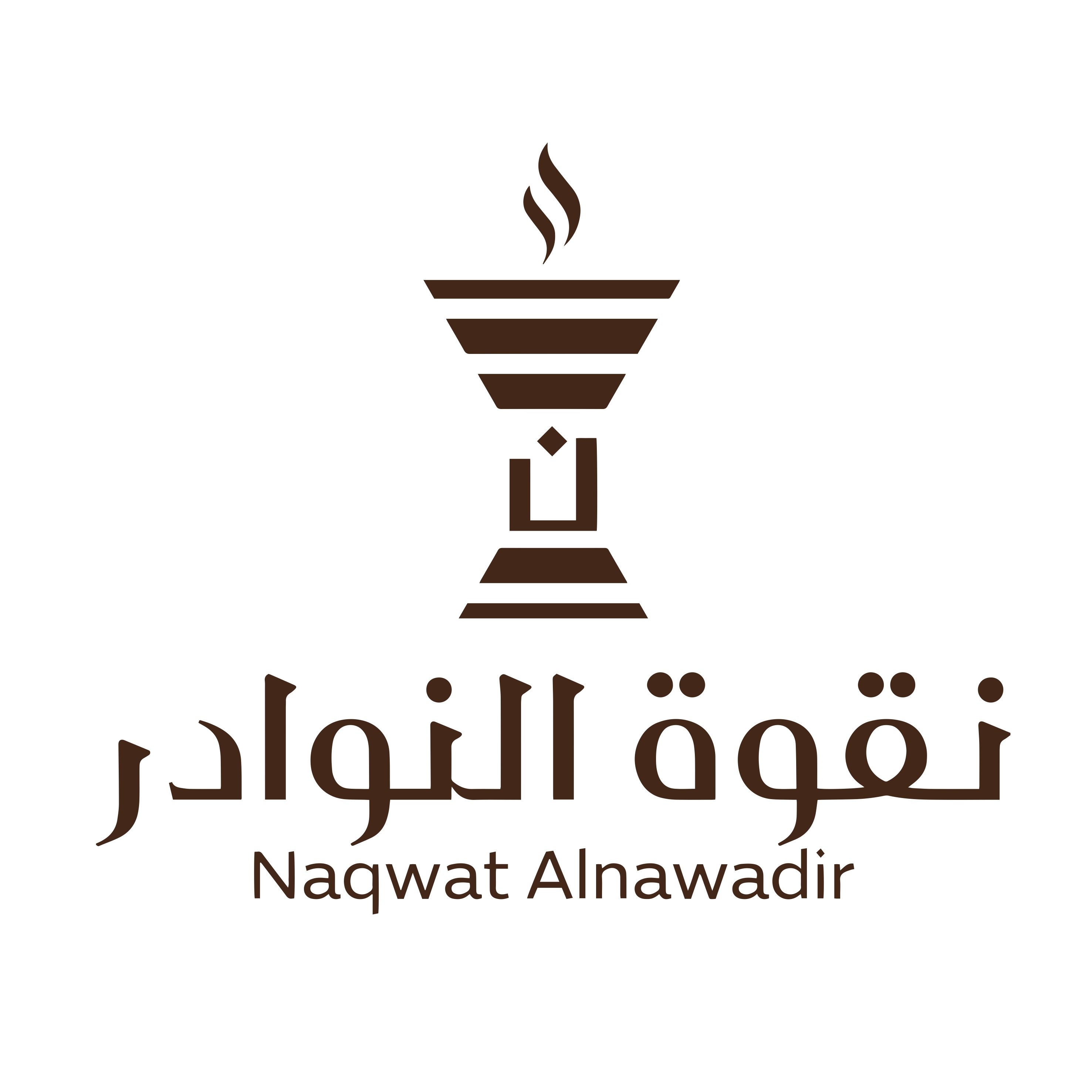 store avatar