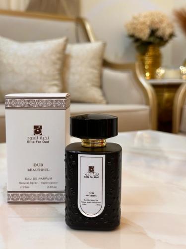 عطر بيوتفل
