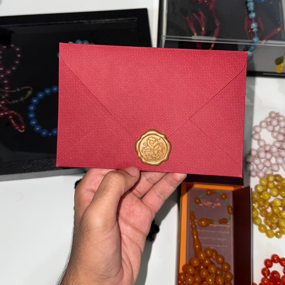 كرت أهداء حسب الطلب