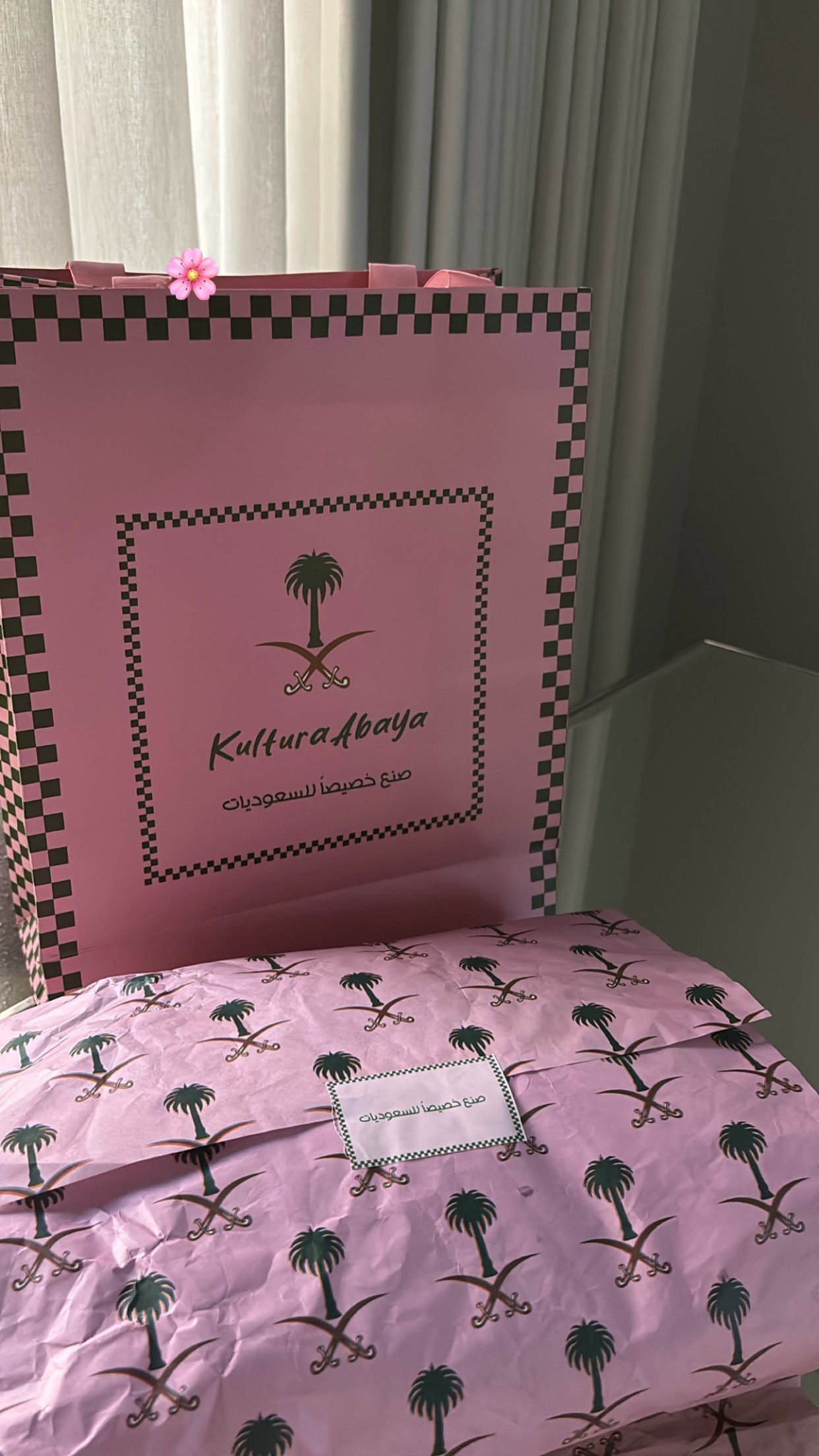 customer feedback image