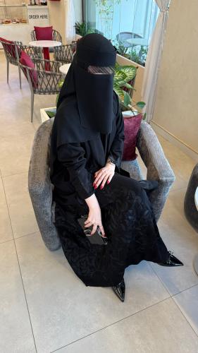 عبايك لمى