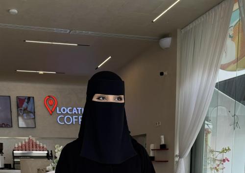 نقاب