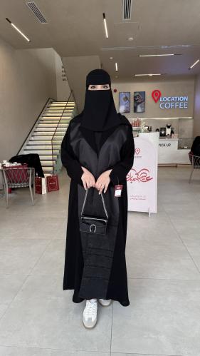 عباية هالة
